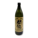 黒糖焼酎　ひらとみ　25度/900ml　奄美大島