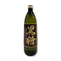 黒糖焼酎　喜界島　荒濾過　黒糖　25度/900ml　あらろか