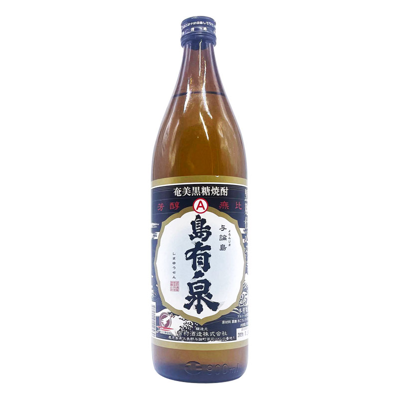 黒糖焼酎　島有泉　黒麹仕込み　25度/900ml　与論島　有村酒造