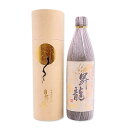 黒糖焼酎 昇龍 しょうりゅう GOLD 38度/900ml 箱入 沖永良部