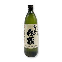 黒糖焼酎　しまっちゅ伝蔵　30度/900ml　喜界島