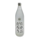 黒糖焼酎 たかたろう 25度/900ml 喜界島