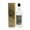 黒糖焼酎 うかれけんむん 30度/500ml 箱入