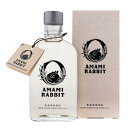 黒糖焼酎　奄美大島開運酒造　AMAMI RABBIT　アマミラビット　25度/200ml【世界自然遺産登録記念】