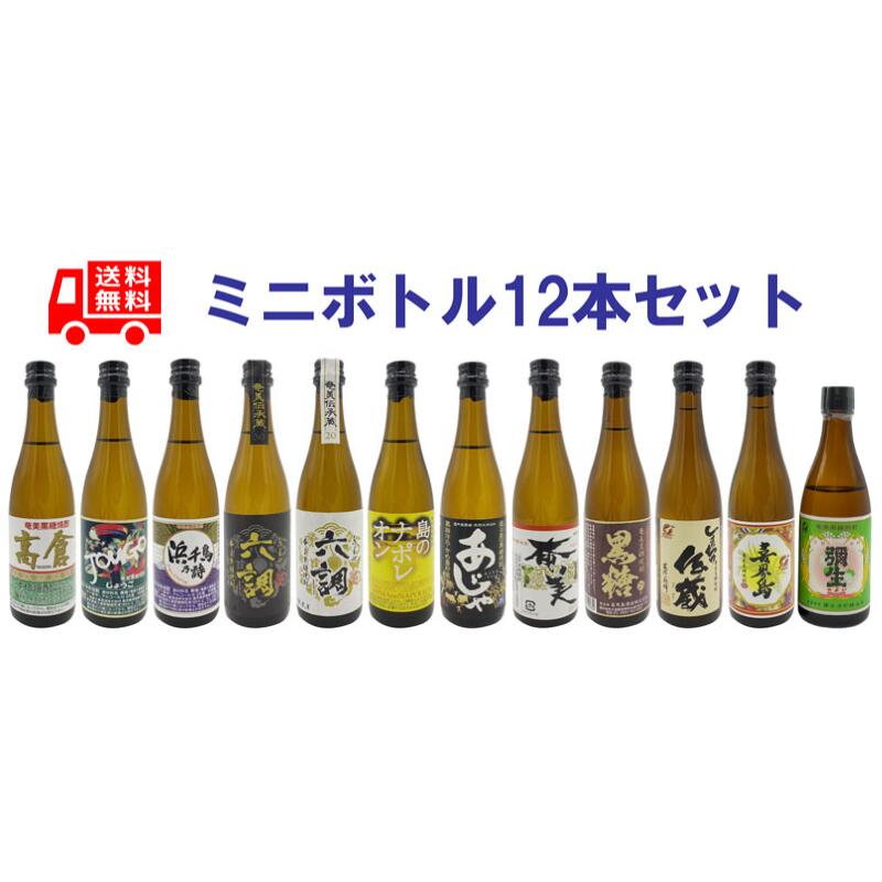 ڿۿ͵ߥ˥奢ܥȥ100ml12ܥåȢ̵͡