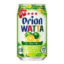 WATTA〈ワッタ〉シークヮーサー　350ml　1ケース（24缶）