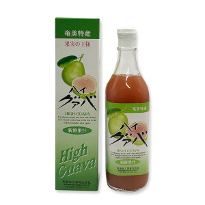 奄美特産　グァバ　ジュース　500ml　箱入