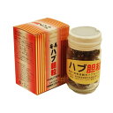 送料無料　奄美　ハブ胆　粒　150粒　小瓶