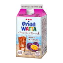 WATTA〈ワッタ〉パッションフルーツサワーの素　25%/900ml　紙パック