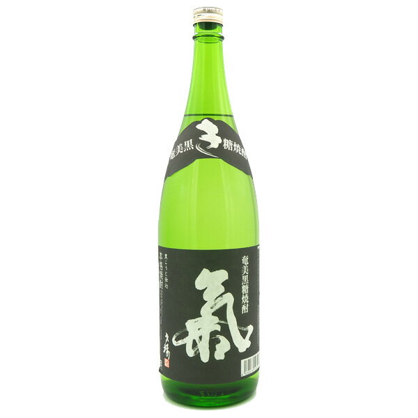 黒糖焼酎　西平本家　気（黒麹）　25度/1800ml