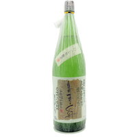 黒糖焼酎　まーらん舟　25度/1800ml　富田酒造