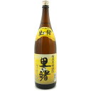 黒糖焼酎　里の曙　レギュラータイプ　1升瓶　25度/1800ml