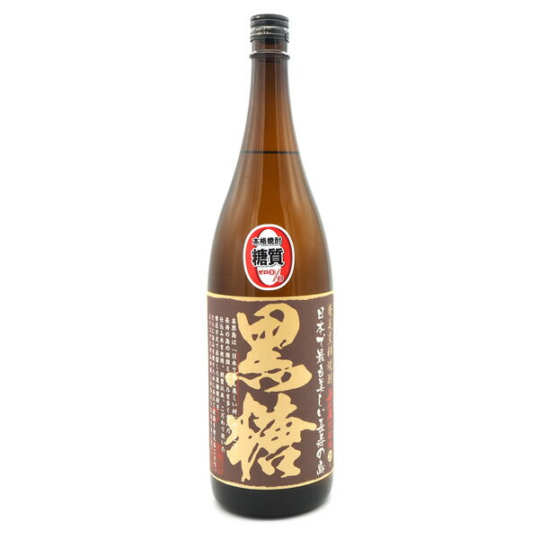 黒糖焼酎　喜界島　荒濾過　黒糖　25度/1800ml　あらろかのサムネイル