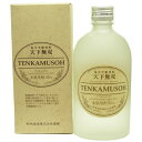 黒糖焼酎 天下無双 35度/500ml 箱入