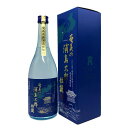 黒糖焼酎 奄美の浦島太郎伝説 25度720ml 4合瓶 箱入 奄美大島酒造