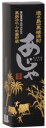 黒糖焼酎　あじゃ黒　25度/900ml　箱入