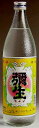 商品画像3