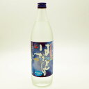 黒糖焼酎 はなとり 20度/900ml 沖永良部
