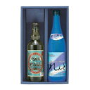 黒糖焼酎 れんと 720ml&うかれけんむん 500ml セット ギフト