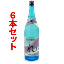 送料無料　れんと　25度/1800ml　1升瓶　6本セット黒糖焼酎　ギフト 焼酎　贈答奄美大島