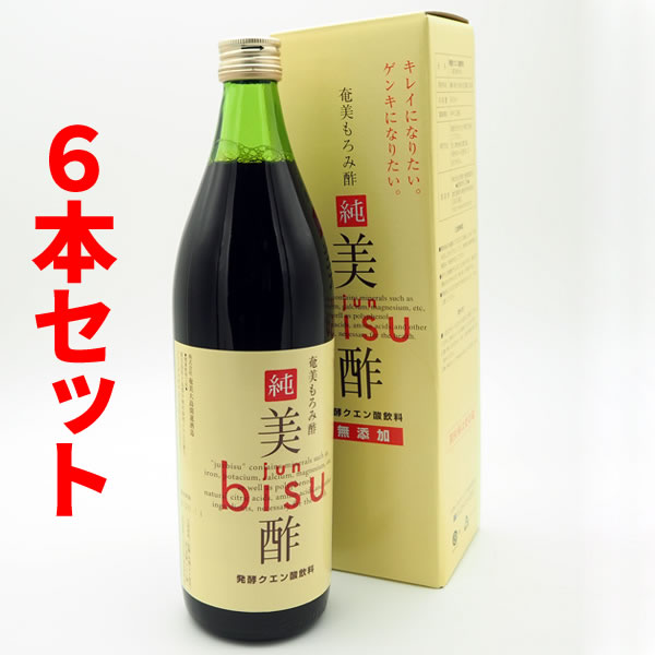 送料無料　奄美もろみ酢　純美酢　900ml　6本セット　発酵クエン酸飲料　jun bisu