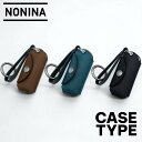 マツダスマートキーケース 本革 日本製 CX-5 ロードスター アクセラ アテンザ ビアンテ プレマシー ベリーサ デミオ スマートキー 黒 (ブラック) 青 (ブルー) 茶 (ブラウン)ギフト プレゼント カバー 名入れ可 キーカバー オイルレザー |NONINA|詳細画像