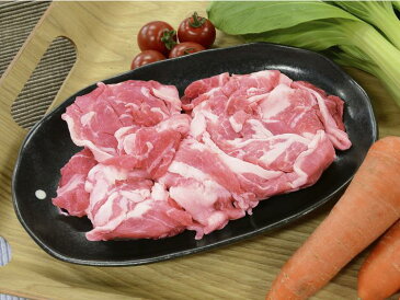 ノンメタポーク「魔法の小間」(豚うでもも肉切り落とし・極薄切 200g)【豚丼 肉じゃが 炒め 煮付け】【8千円お買上 or 送料込商品と同梱→送料無料に!】※賞味期限まで残り30日以上の品をお届けします