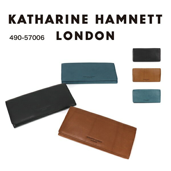 【あす楽】 KATHARINE HAMNETT キャサリンハムネット 長財布 札入れ 小銭入れ かぶせ 折り財布 ロングウォレット カード収納 牛革 軽量 スマート 薄型 シンプル おしゃれ メンズ レディース 男女兼用 490-57006 【父の日】 【ギフト】【最強開運日】【謹賀新年】