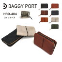 BAGGY PORT バギーポート コインケース 小銭入れ 財布 ミニ財布 ミニウォレット 牛革 ソフトレザー フルクローム仕上げ おしゃれ メンズ レディース 男女兼用 正規商品 フルクロームツートンシリーズ HRD404【とくとく2503】(4)