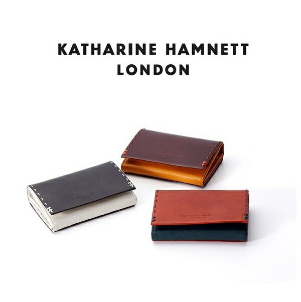 【あす楽】 KATHARINE HAMNETT キャサリンハムネット 名刺入れ 小銭入れ かぶせ カード収納 牛革 軽量 スマート 薄型 シンプル おしゃれ かっこいい メンズ レディース 男女兼用 ブランド COLOR TAILORED 490-58700 【父の日】 【ギフト】【最強開運日】【謹賀新年】