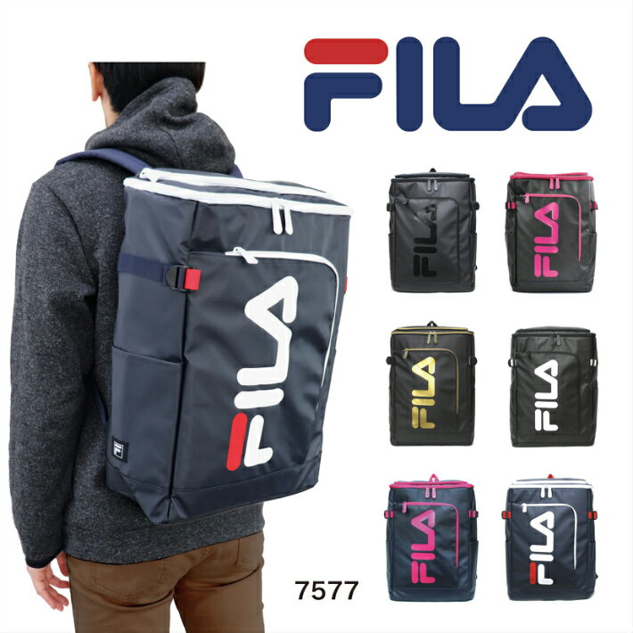 【あす楽】FILA フィラ リュック リュックサック ボックス型リュック スクエアリュック バックパック TPU加工 前ポケット 撥水 大容量 軽量 通勤 通学 部活 お出かけ 旅行 アウトドア スクールバッグ 中高校生 大学生 メンズ レディース キッズ 男女兼用 シグナル 30L 7577