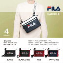 FILA フィラ サコッシュバッグ ショルダーバッグ 斜め掛けバッグ ミニバッグ 薄マチ 軽量 おしゃれ お出かけ 普段使い 旅行 アウトドア 買い物 サブバッグ キッズ 小中学生 高校生 大学生 メンズ レディース 男女兼用 FL-0010【Shoulder】【クリスマス2022】【SS2312】