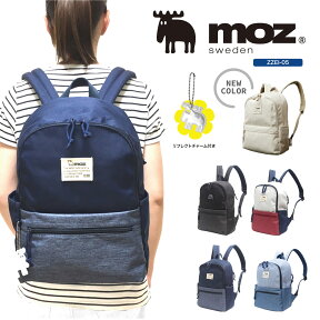 【あす楽】moz モズ リュック デイパック バックパック お買い物バッグ お出かけ タウンカジュアル おしゃれ かわいい 軽量 旅行 通勤 通学 レディース メンズ 男女兼用 約12リットル ZZEI-05 【クリスマス】【母の日23】