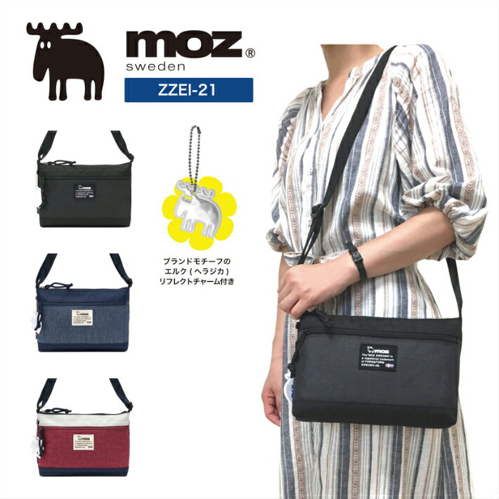 モズ ミニショルダーバッグ レディース moz モズ サコッシュバッグ ミニショルダーバッグ ショルダー バッグ 薄マチ ミニバッグ ポーチ サブバッグ タウン カジュアル おしゃれ かわいい 軽量 お出かけ 旅行 メンズ レディース 男女兼用 ZZEI-21 【Shoulder】【謹賀新年】