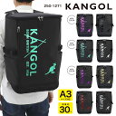 【あす楽】KANGOL カンゴール リュック バックパック ボックス BOX型タイプ スクエアリュック ブラック 大...