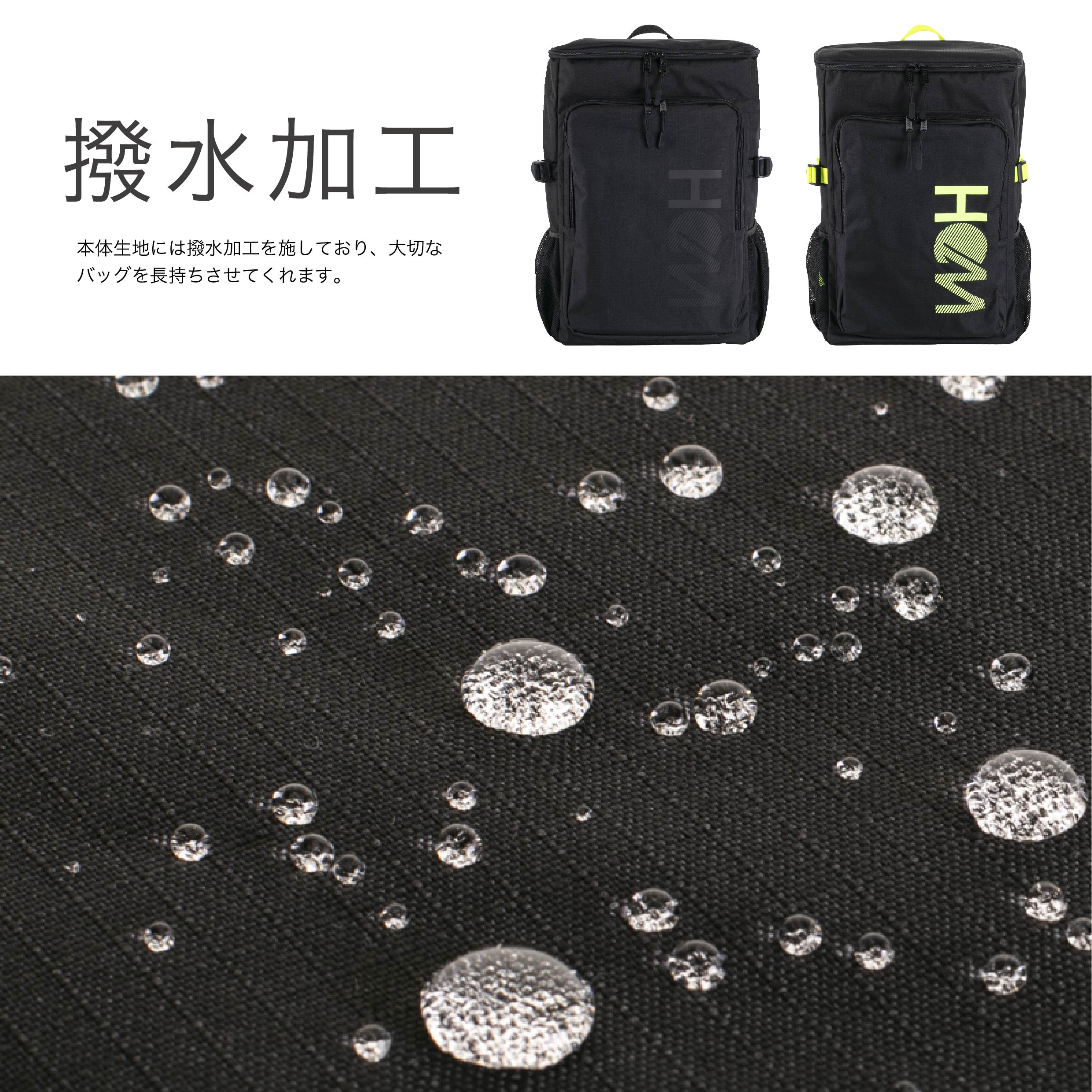 【あす楽】HeM ヘム リュックサック スクエアデイパック バックパック BOXリュック...