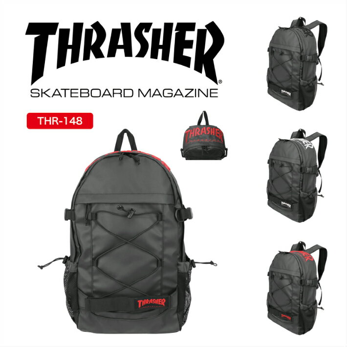 THRASHER スラッシャー デイパック バックパック リュック コーティングバックパック 3D刺繍ロゴ PC収納 普段使い タウン 通勤 通学 カジュアル アウトドア オシャレ 撥水 軽量 ブラック バッグ メンズ レディース 男女兼用 中高生 大学生 人気 THR-148