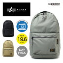 アルファインダストリーズ リュック メンズ ALPHA INDUSTRIES アルファインダストリーズ リュック デイパック バックパック TZ1052 ビジネスリュック カジュアルリュック ダウンユース 通勤バッグ 出張バッグ PC収納 A4 13インチ ビジネス 通勤 自転車 出張 男女兼用 66001 【父の日】 【ギフト】