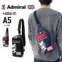 Admiral アドミラル フェイクレザーボディバッグ ワンショルダーバッグ 合成皮革 ブランド刺繍 ショルダーバッグ 斜め掛けバッグ 軽量 男女兼用 ADGA...
