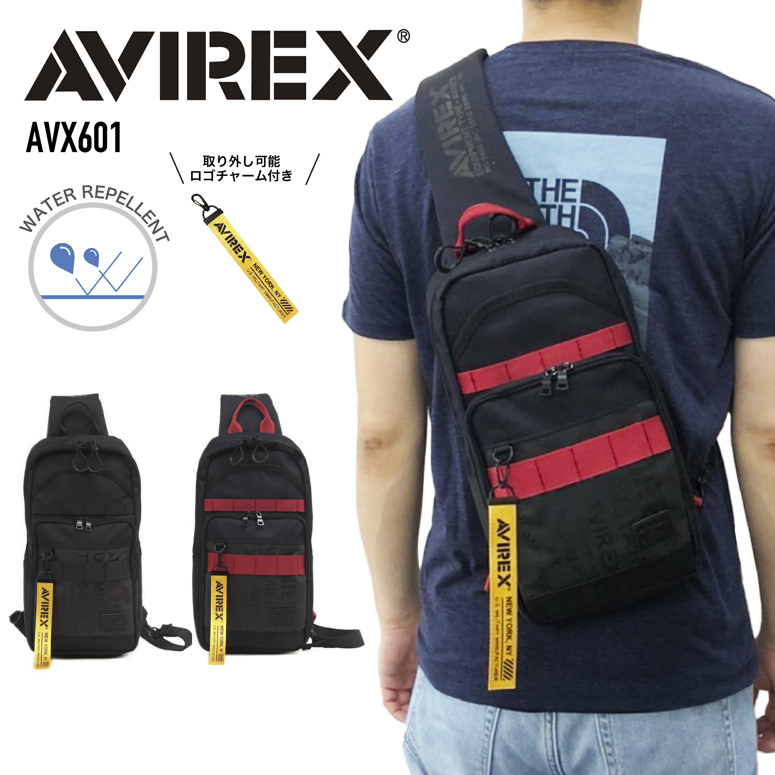 AVIREX アビレックス ワンショルダーバッグ ボディバッグ サブバッグ ターポリン 撥水　斜め掛け 肩掛け タウンカジュアル スポーツ ア..