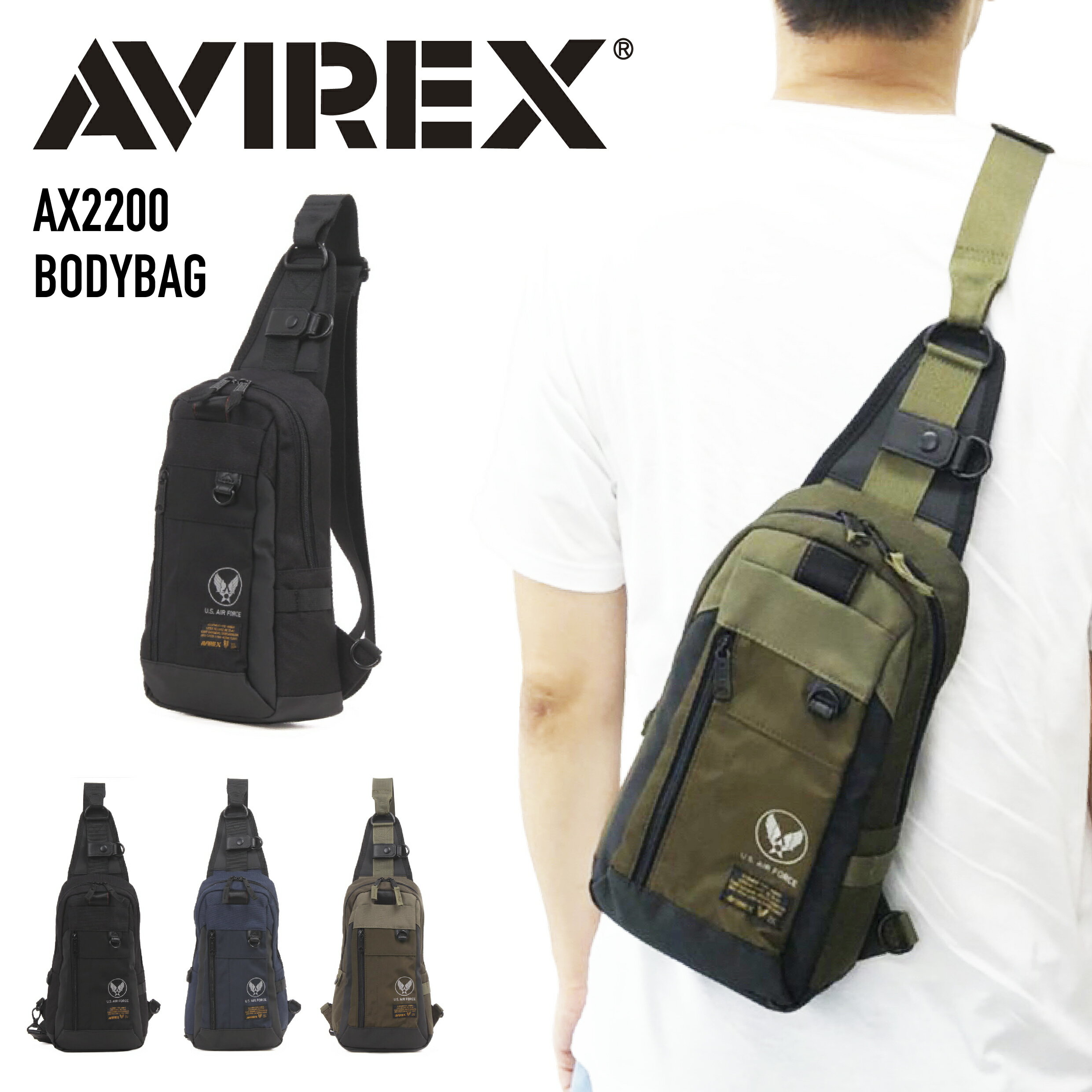 yyz AVIREX ArbNX V_[obO {fBobO TuobO ^[| @΂ߊ| | ^EJWA X|[c AEghA Y fB[X jp OXV[Y AX2200 y̓23z