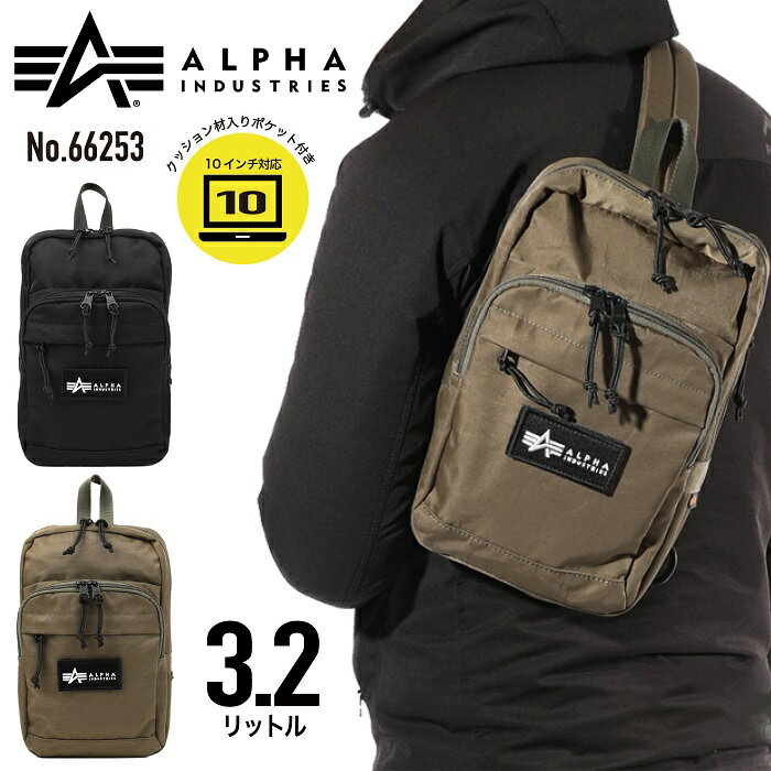 ALPHA INDUSTRIES At@C_Xg[Y {fBobO V_[obO EGXgobO TZ1093 JWA ^E[X 3.2L ] Y fB[X jp 66253