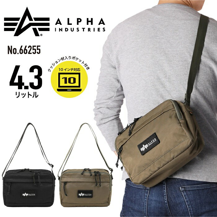 アルファインダストリーズ バッグ メンズ ALPHA INDUSTRIES アルファインダストリーズ ショルダーバッグ ポーチ ヨコ型 TZ1095 肩掛け 斜め掛け サブバッグ カジュアル ダウンユース 自転車 メンズ レディース 男女兼用 66255