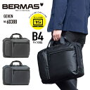 バーマス BERMAS BAUER GEHEN バーマス バウアー ゲーエン 2層式ビジネスバッグ 42cm ビジネスバッグ 2層式 通勤バッグ かっこいい シンプル おしゃれ ビジネスマン PC収納 15インチ 撥水 B4 ビジネス 通勤 出張 メンズ 60388【謹賀新年】