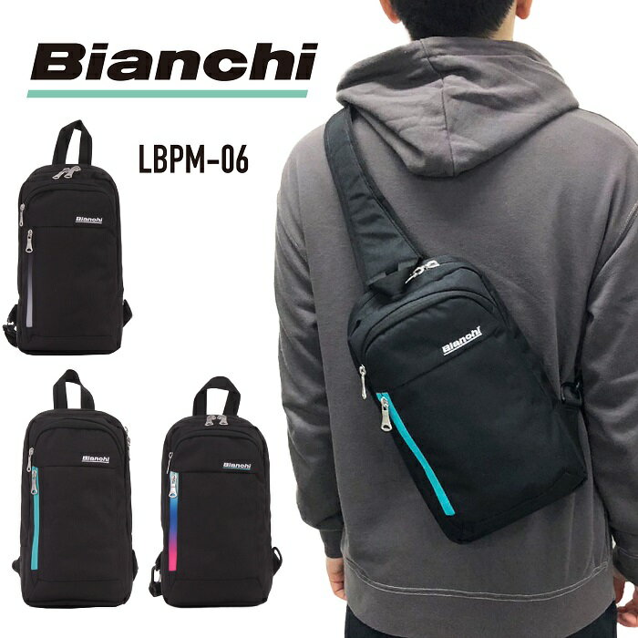 Bianchi ボディバッグ メンズ Bianchi ビアンキ ボディバッグ ワンショルダーバッグ 斜め掛けバッグ サブバッグ 軽量 グラデーションファスナー アウトドア 旅行 おしゃれ タウン カジュアル レディース メンズ 男女兼用 LBPM-06 【父の日23】【SS2406】