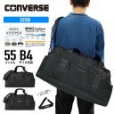 CONVERSE ボストンバッグ コンバース ボストン 2WAY ショルダーベルト アクアストッパー 大容量 60cm 55L 旅行 修学旅行 学校行事 スポーツ活動 遠征 小学生 中学生 高校生 大学生 大人 メンズ レディース 男女兼用 大容量 20108 【boston bag】(4)