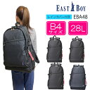 【あす楽】EASTBOY イーストボーイ デイバック リュックサック 28L B4サイズ (可愛い 女子 通学リュック 通学用リュック 黒リュック 塾用 撥水 抗菌 加工 おしゃれ シンプル 大学生 高校生 中学生 カジュアル 旅行 お買い物 ) EBA48