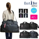 【あす楽】EASTBOY イーストボーイ ボストンバック ショルダーバッグ 2WAY 42L (可愛い 女子 通学リュック 通学用リュック 黒リュック 塾用 撥水 抗菌 加工 シンプル 大学生 高校生 中学生 カジュアル 旅行 お買い物 ) EBA52【kids】 【boston bag】