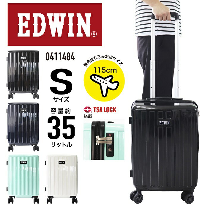 楽天市場】everwin エバウィン(スーツケース・キャリーバッグ 楽天市場】everwin エバウィン(スーツケース・キャリーバッグ