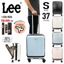 Lee リー キャリーケース スーツケース ハードキャリー ジッパー フロントオープン 軽量 4輪 TSAロック 機内持込み Sサイズ 1泊 2泊 3泊 37L...